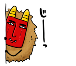 Namahagen sticker #10311664