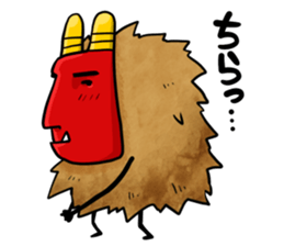 Namahagen sticker #10311665