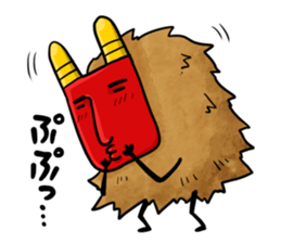 Namahagen sticker #10311667