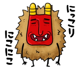 Namahagen sticker #10311669