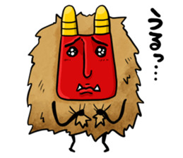 Namahagen sticker #10311671