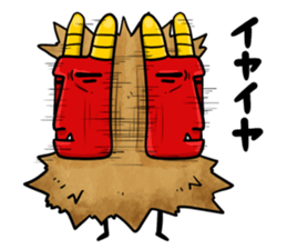 Namahagen sticker #10311675