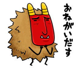 Namahagen sticker #10311678