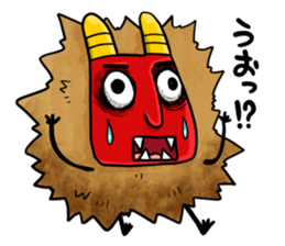 Namahagen sticker #10311684