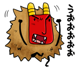 Namahagen sticker #10311685