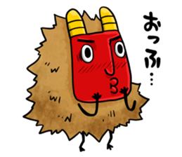 Namahagen sticker #10311686