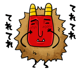 Namahagen sticker #10311688