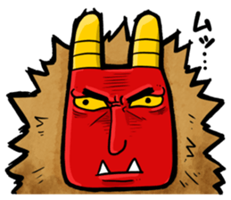 Namahagen sticker #10311690