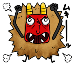 Namahagen sticker #10311691