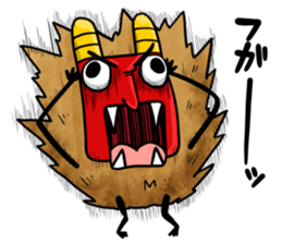 Namahagen sticker #10311693