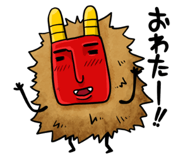 Namahagen sticker #10311696