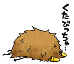 Namahagen sticker #10311699