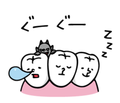 Do your best. Dentist sticker #10311794