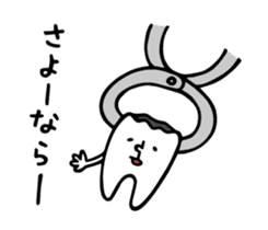 Do your best. Dentist sticker #10311808