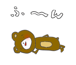 Small bear 2 sticker #10312028