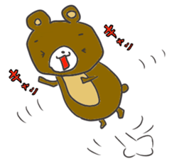 Small bear 2 sticker #10312029