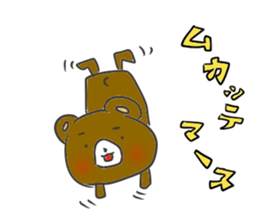 Small bear 2 sticker #10312037