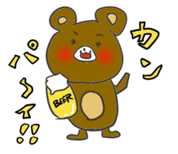 Small bear 2 sticker #10312040