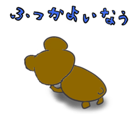 Small bear 2 sticker #10312050