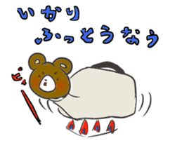 Small bear 2 sticker #10312055