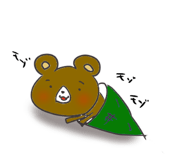 Small bear 2 sticker #10312058