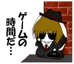 So cool! ikemen Good Looking Dog Roy4 sticker #10312147