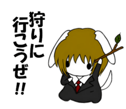 So cool! ikemen Good Looking Dog Roy4 sticker #10312149