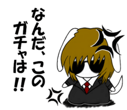 So cool! ikemen Good Looking Dog Roy4 sticker #10312152