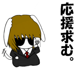 So cool! ikemen Good Looking Dog Roy4 sticker #10312153