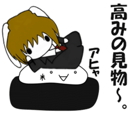 So cool! ikemen Good Looking Dog Roy4 sticker #10312155