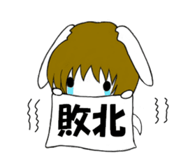 So cool! ikemen Good Looking Dog Roy4 sticker #10312157