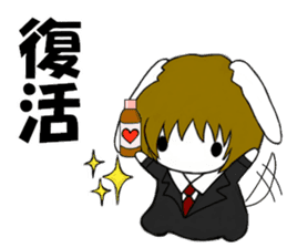 So cool! ikemen Good Looking Dog Roy4 sticker #10312162