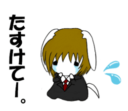 So cool! ikemen Good Looking Dog Roy4 sticker #10312164