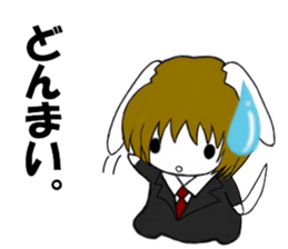 So cool! ikemen Good Looking Dog Roy4 sticker #10312172