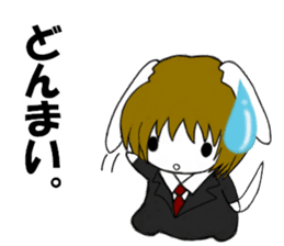 So cool! ikemen Good Looking Dog Roy4 sticker #10312172