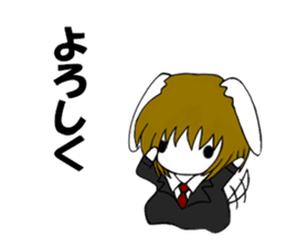 So cool! ikemen Good Looking Dog Roy4 sticker #10312174