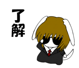 So cool! ikemen Good Looking Dog Roy4 sticker #10312175