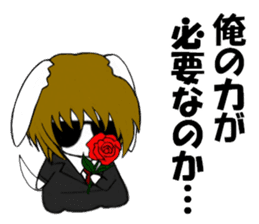 So cool! ikemen Good Looking Dog Roy4 sticker #10312177