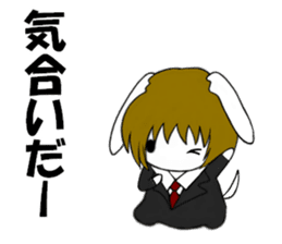 So cool! ikemen Good Looking Dog Roy4 sticker #10312178