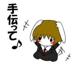 So cool! ikemen Good Looking Dog Roy4 sticker #10312180