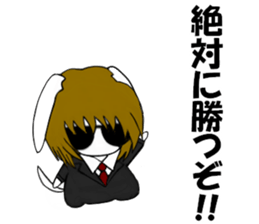 So cool! ikemen Good Looking Dog Roy4 sticker #10312181