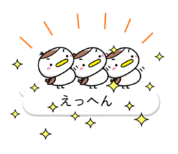 Small sparrow named Chun sticker #10312345