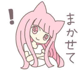 pink kitten girl sticker #10312384