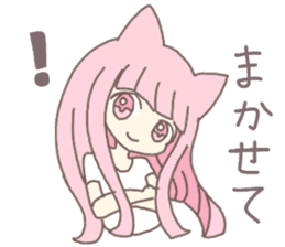 pink kitten girl sticker #10312384