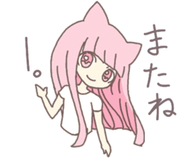 pink kitten girl sticker #10312385