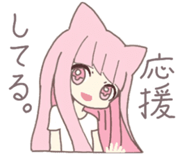 pink kitten girl sticker #10312386