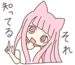 pink kitten girl sticker #10312388