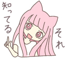 pink kitten girl sticker #10312388