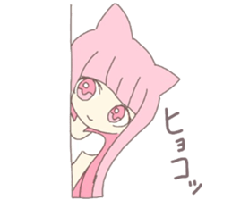 pink kitten girl sticker #10312390