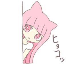 pink kitten girl sticker #10312390
